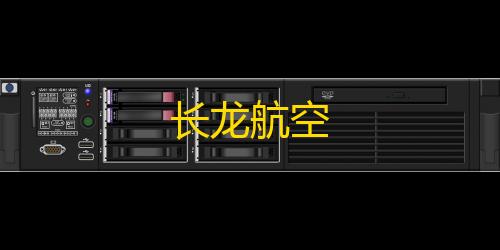 地铁逃生科技辅助器《原神》他在生命在那边第一天任务流程